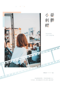 亲满天下