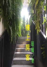 春燕衔情