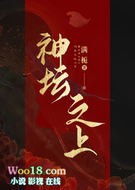 融笼中的糖雀（np，1v3）
