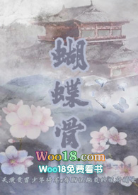 荒野（父女）