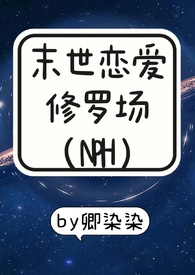 远古的大地之母