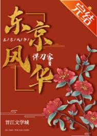 喜欢你的代号