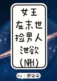 梦境食用守则