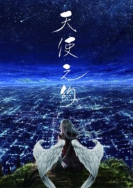 不可思议的山海