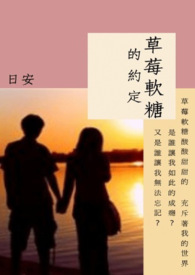 快穿双洁是不可能的（np出轨）