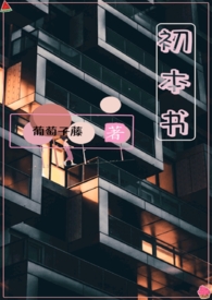 春和景明