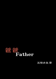 化学反应（1v1 娱乐圈 甜文）