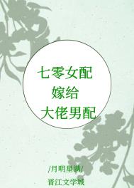 今天过得怎么样
