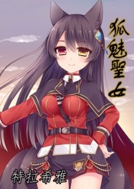一碗清酒