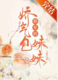款款情深