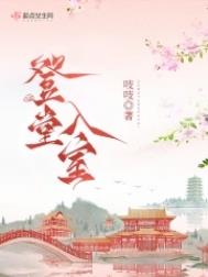 暧昧狙击