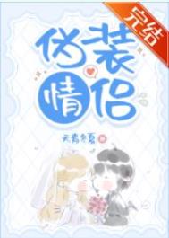 蝴蝶与恶魔[校园]