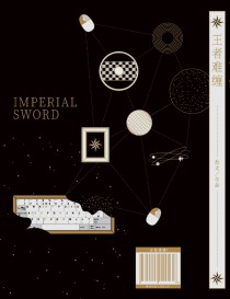 朋友家寡妇小保姆