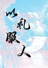 穿书七零摆烂吃瓜