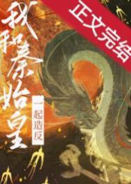 上位 （娱乐圈 nph）