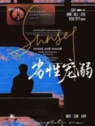 为了和魔尊离婚