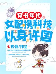 芙蓉玉【古言 1V1 纯肉】