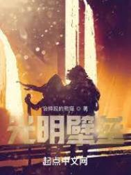 钓秋水
