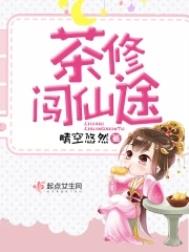 清穿之独揽君心