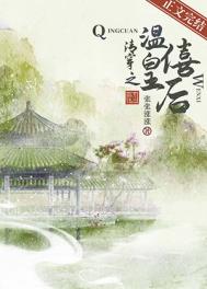 重回我爸的篮球时代