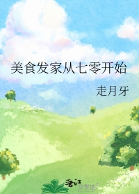 霄壤之别
