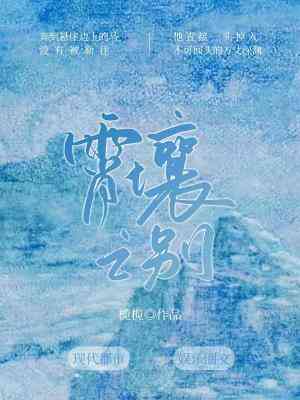尤大福音（1v2）H