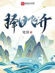 夜，蝴蝶（年下 半强制 1v1)