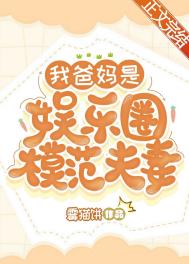 野巷
