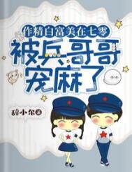 被读心后我宠冠后宫