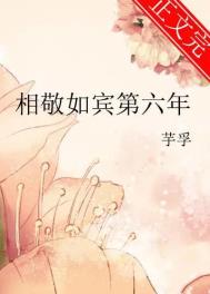 病秧子穿成倒霉昏君后