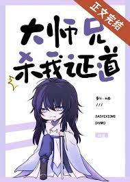 坠欲
