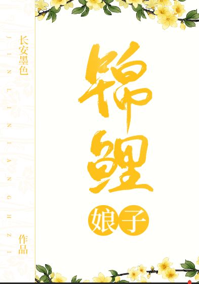 跪乳（纯百 小妈）