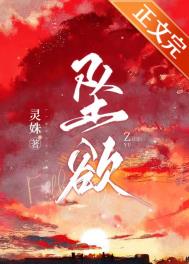 如何在1V1模式下达成NP