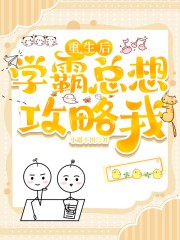 蜻蜓飞行日记