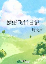 爱情公园