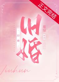[综英美]我的变种能力为什么这么羞耻
