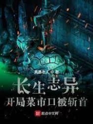 無法言說的關係（1V3 雙胞胎 nph）