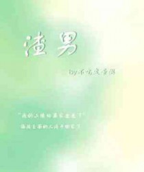 咸鱼病弱过家家[穿书]