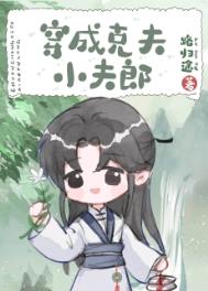 太平歌