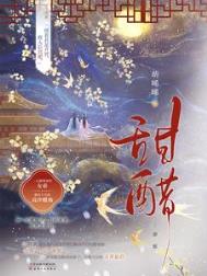 兄妹[gb]