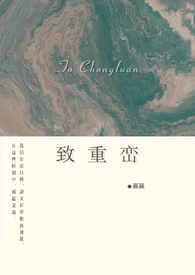 团宠娇宝纯欲风，宁爷一吻沦陷