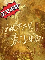 我计划开一本新书