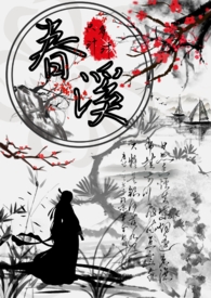 掌心宠溺