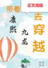 黑神话：大唐