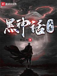 穿越七零开大厂：糙汉萌娃团宠我