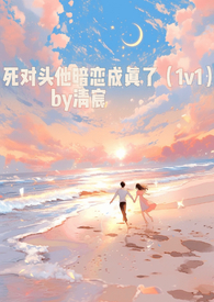 我们家神又抽风了