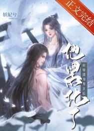 温柔狙击