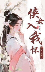 公开[娱乐圈]