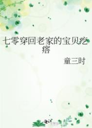 朕要搞基建