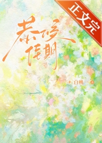 女配带着金手指跑路了[慢穿]
